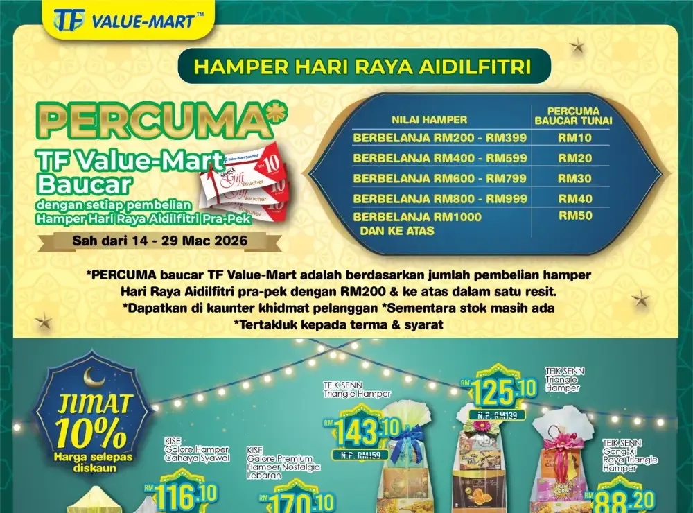 TF Value-Mart Raya Hamper Deals | Free Vouchers | Ends 29 March flyer cover