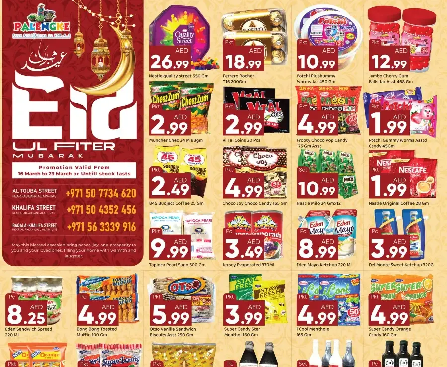 Palengke Supermarket Al Ain | Eid Ul Fitr Grocery Offers & Deals flyer cover