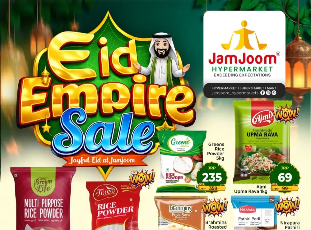 JamJoom Kalpetta Eid Empire Sale | Ends Sunday flyer cover