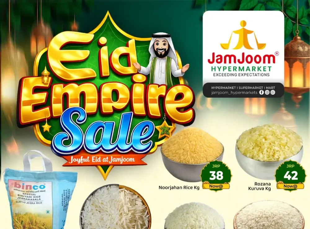 JamJoom Calicut Eid Empire Sale | Ends Sunday flyer cover