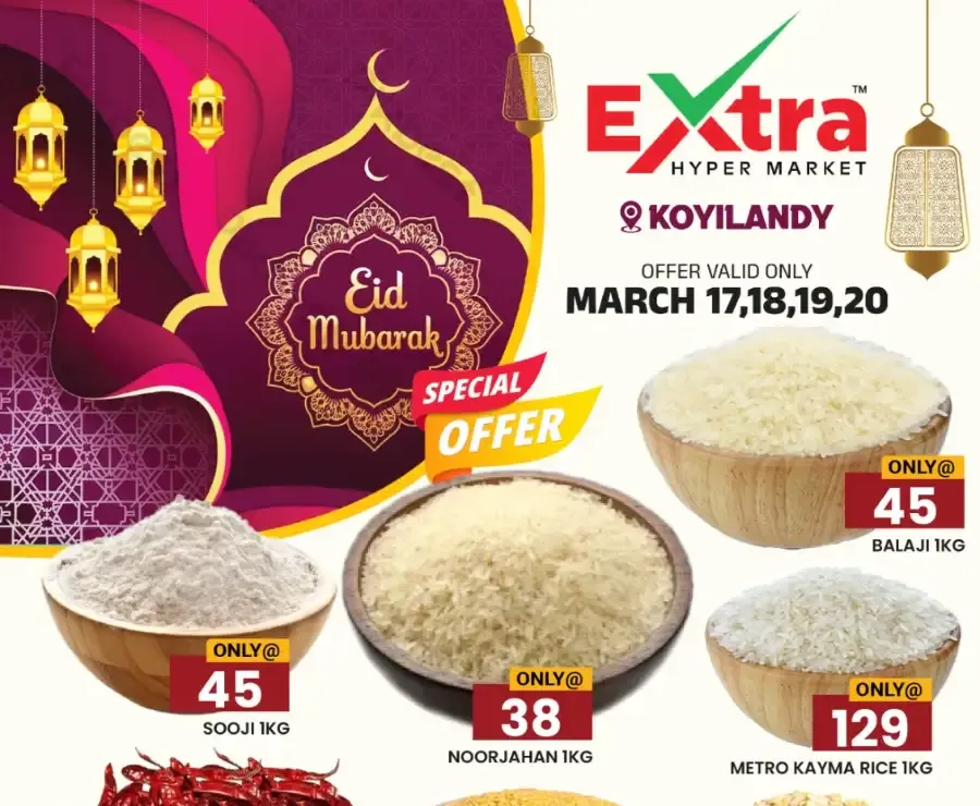 Extra Hypermarket Koyilandy - Eid Mubarak Special Offers March 17-20 flyer cover