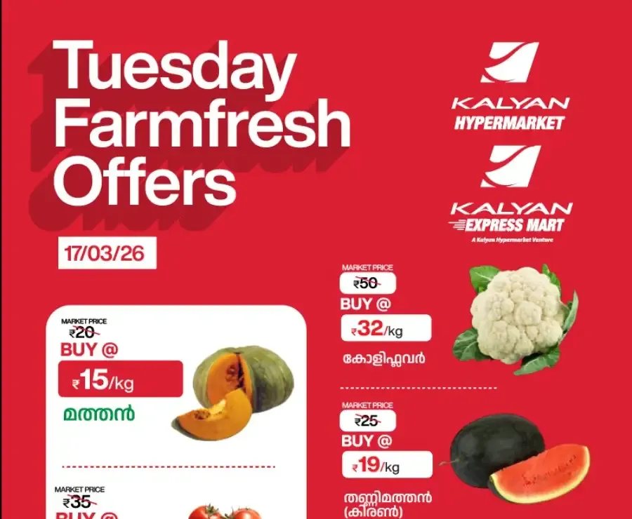 Tuesday Farmfresh offers flyer cover