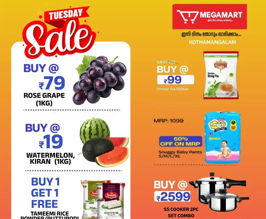 Tuesday offer flyer cover