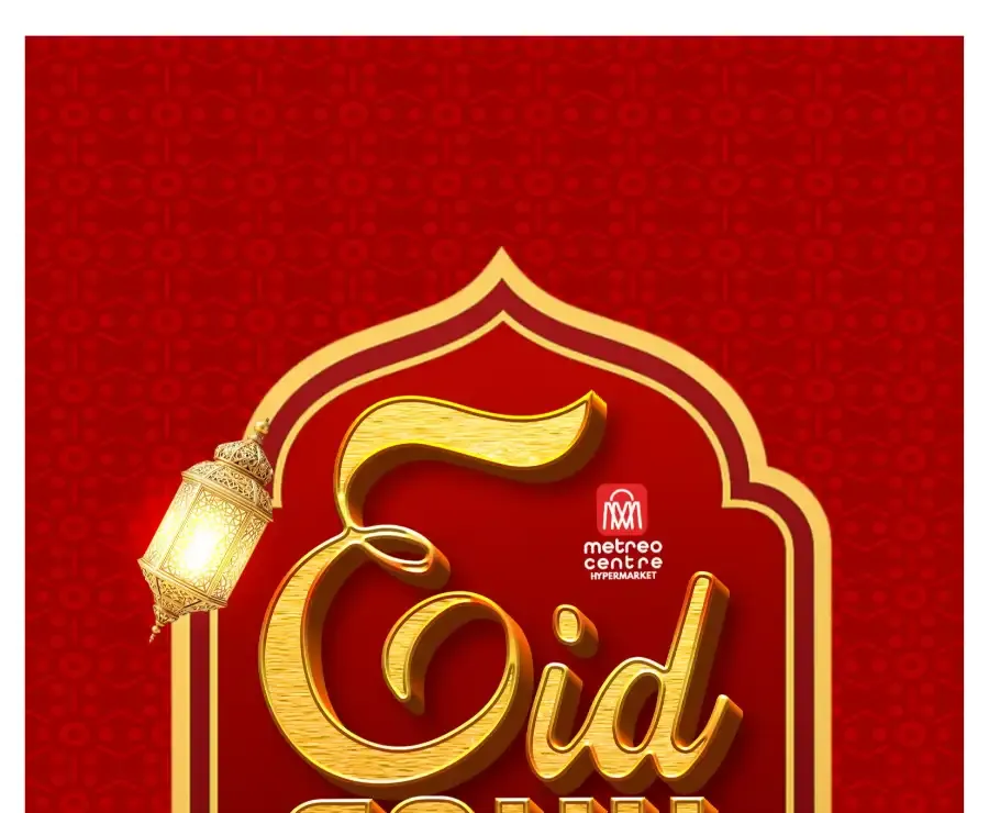 Eid souk sale flyer cover