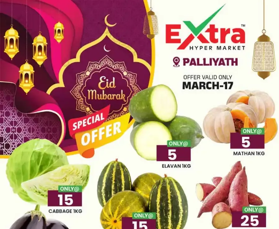 Fresh deals flyer cover