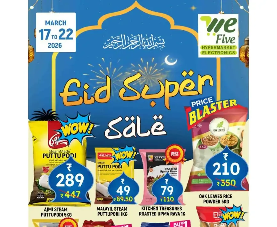 We Five Hypermarket Thrissur: Eid Super Sale Offers March 17–22 flyer cover