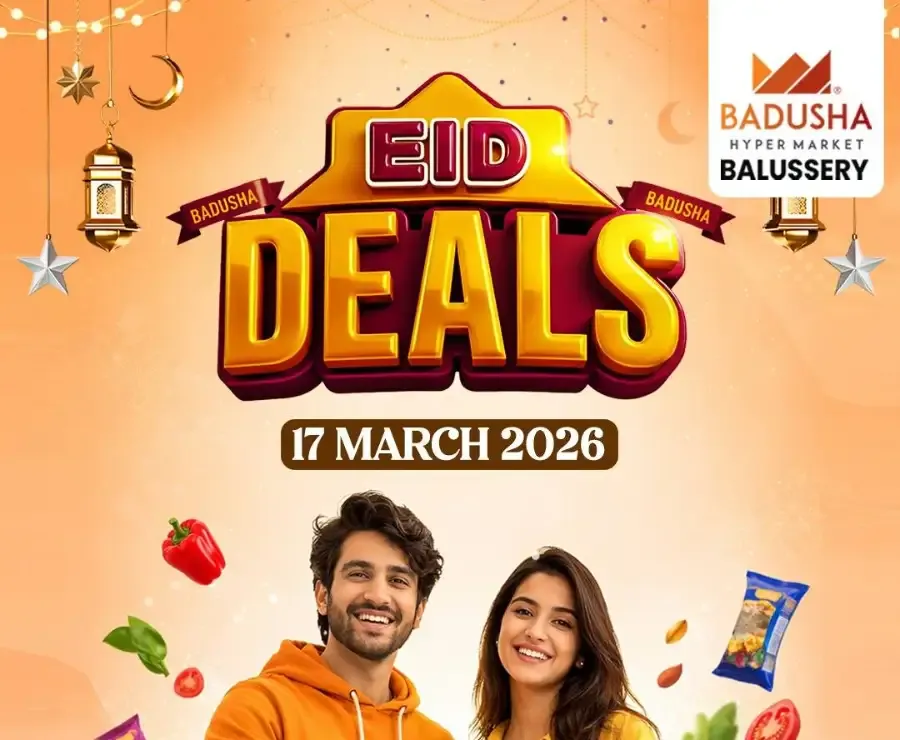 Badusha Balussery Eid Deals: Today's Vegetable & Fruit Prices March 17 flyer cover