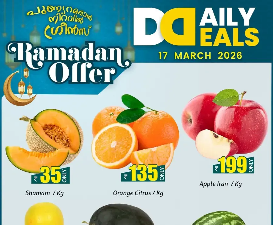 Fresh deals flyer cover