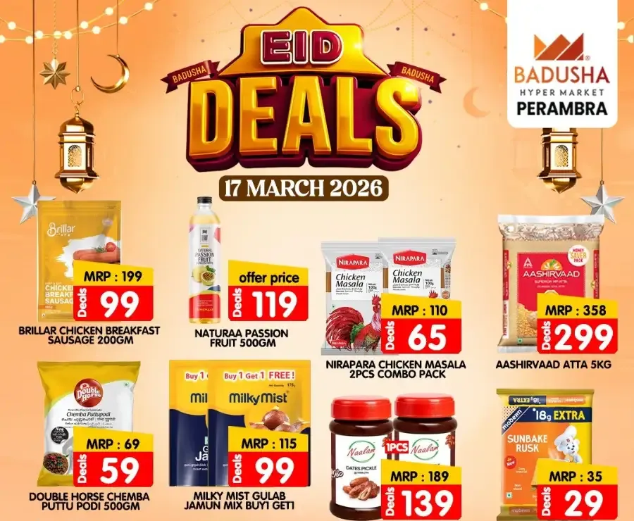 Eid deals flyer cover