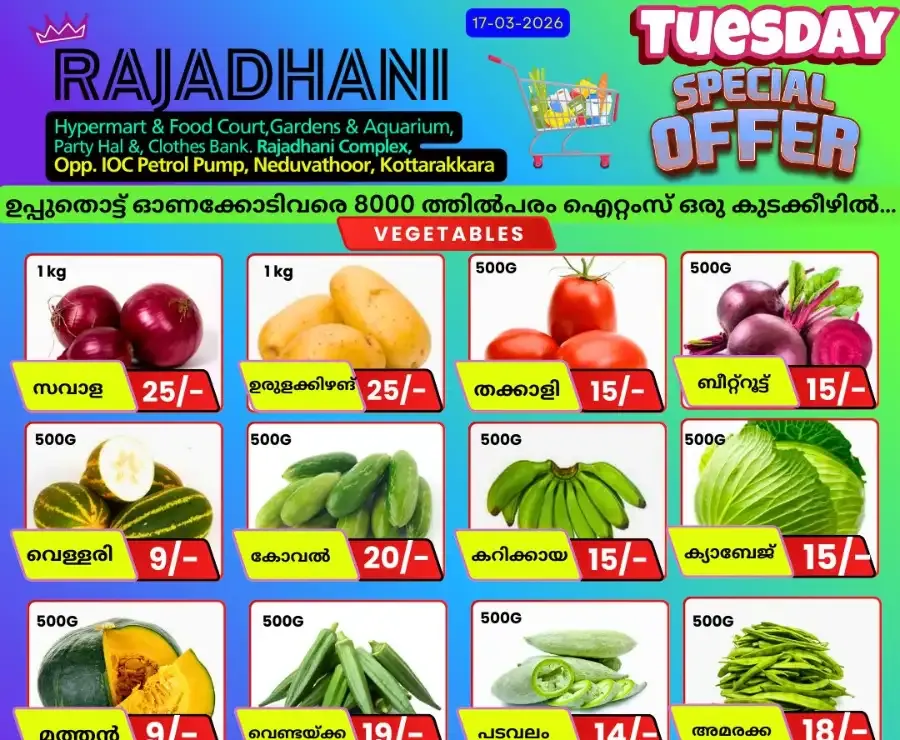 Tuesday offer flyer cover