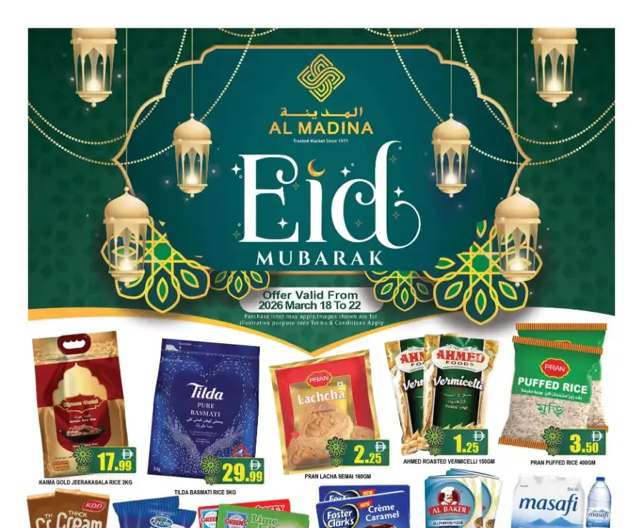 Sahat Al Madina Dubai | Eid Mubarak Grocery Offers March 18-22 flyer cover