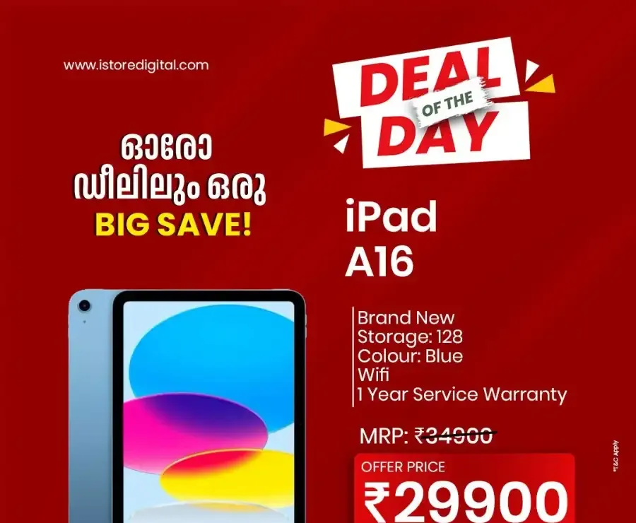 Deal of the day flyer cover