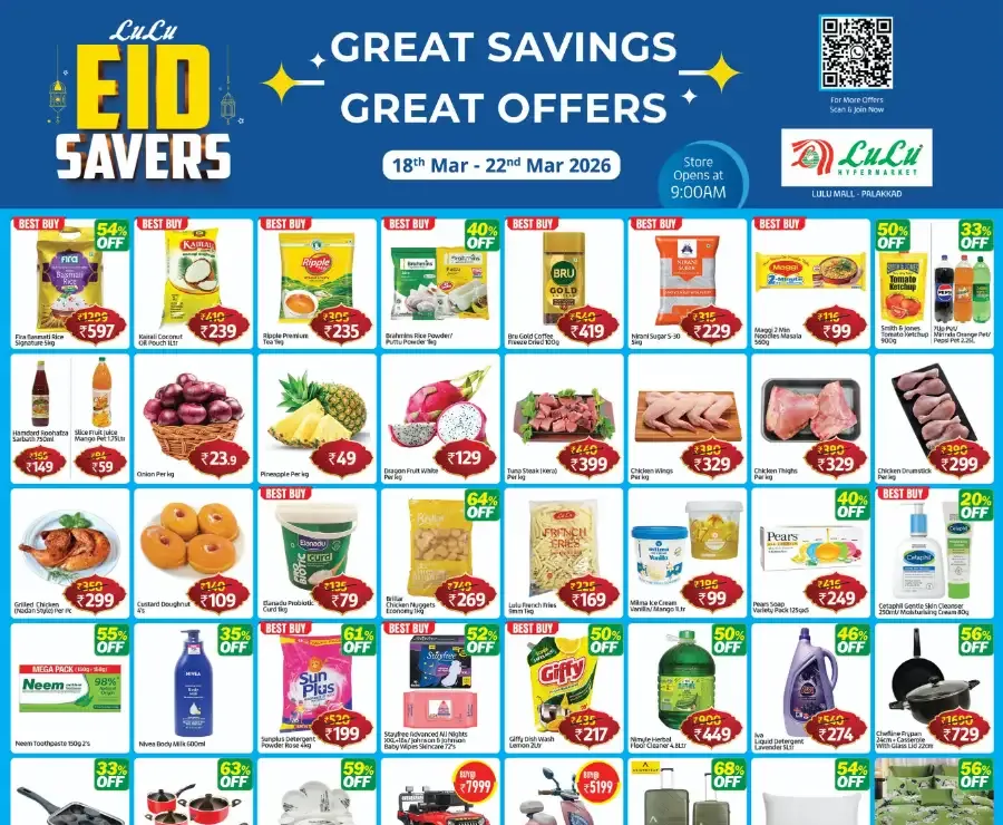 LuLu Palakkad Eid Savers 2026: Best Offers on Groceries & Electronics flyer cover