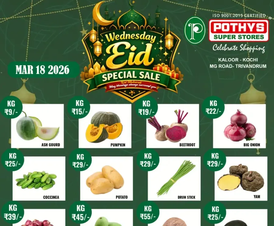 Wednesday special flyer cover