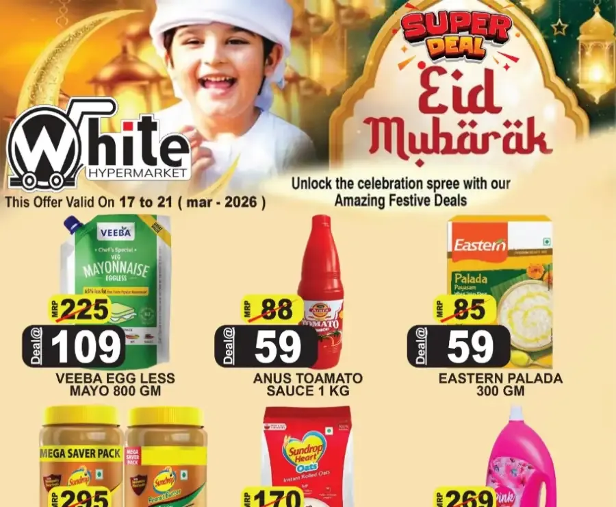 White Hypermarket Perinthalmanna | Eid Mubarak Super Deals March 2026 flyer cover