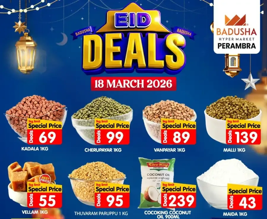 Eid deals flyer cover