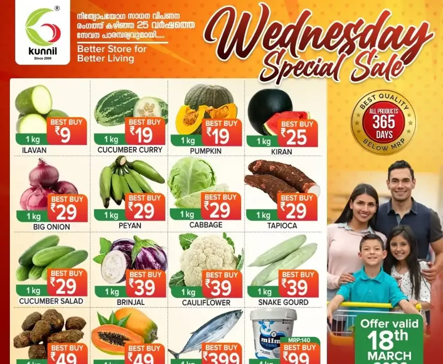 Wednesday special flyer cover