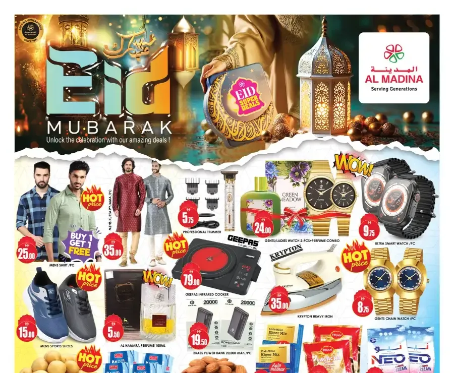 Al Madina Sonapur Eid Super Deals 2026 - Best Offers in Dubai flyer cover