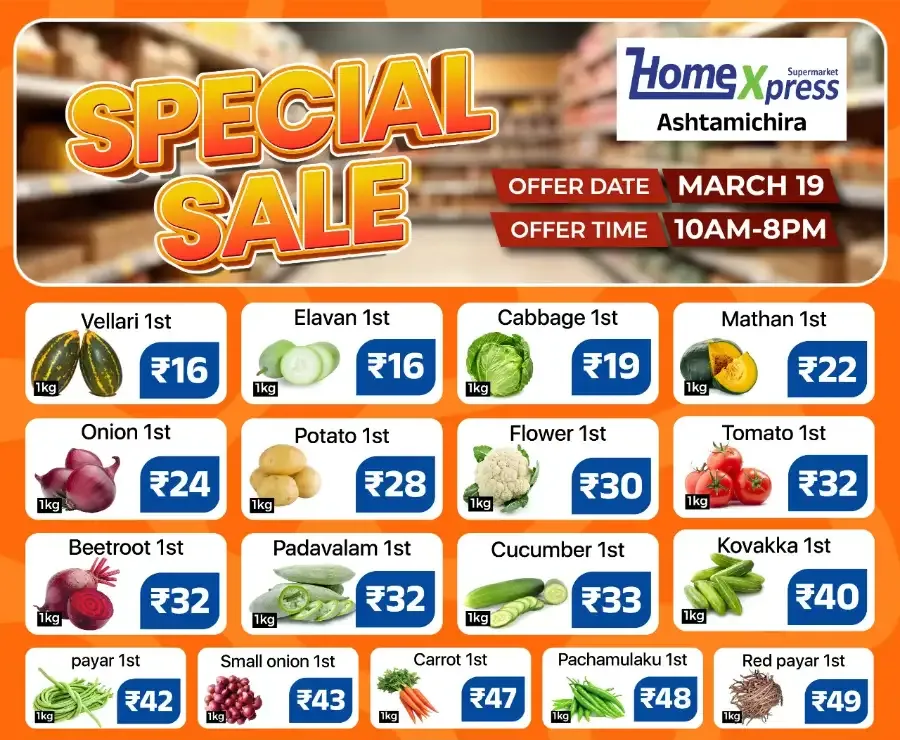 Special offer flyer cover