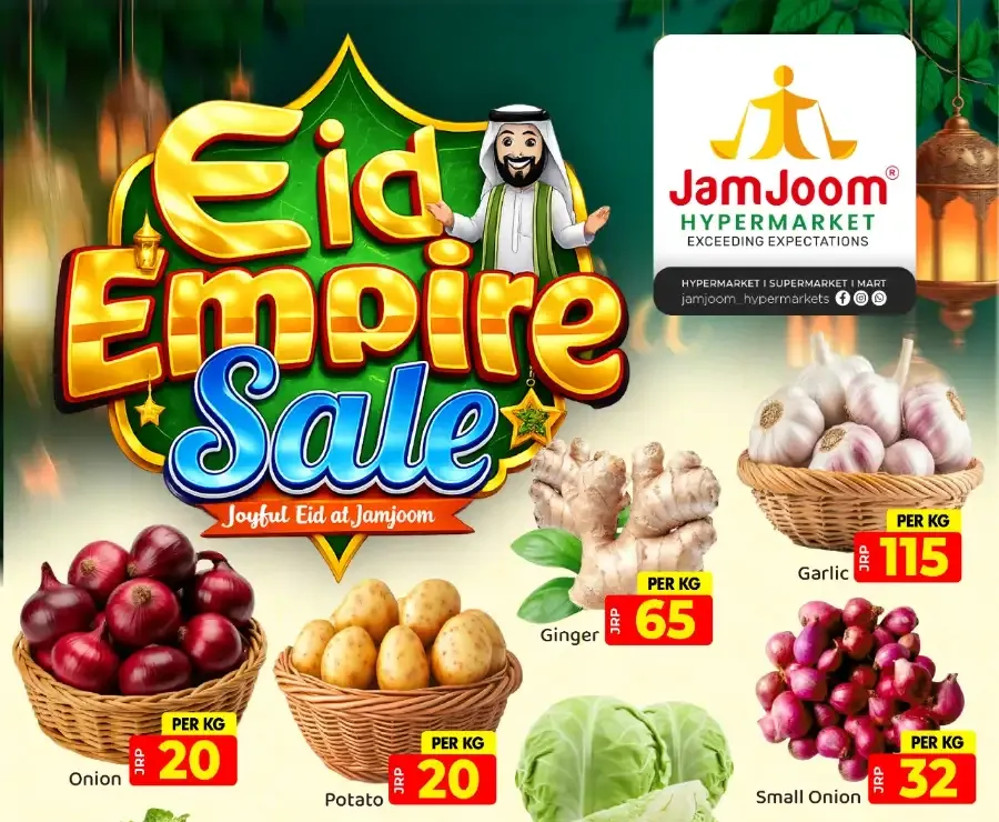 Eid empire sale flyer cover