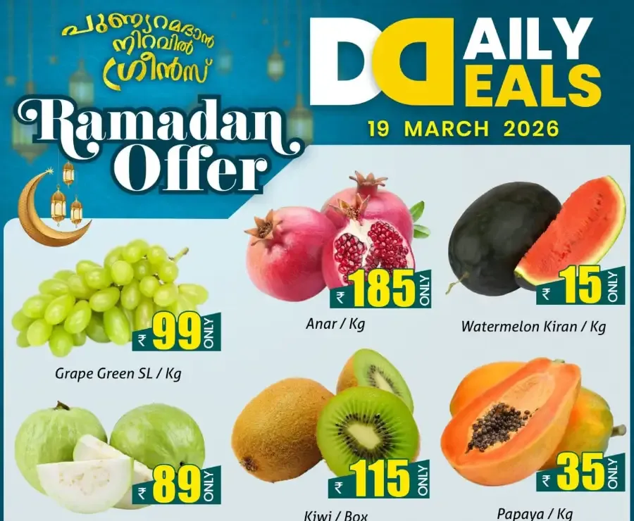 Fresh deals flyer cover