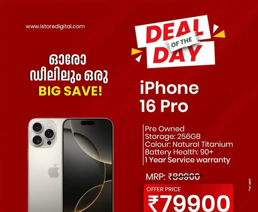 Deal of the day flyer cover