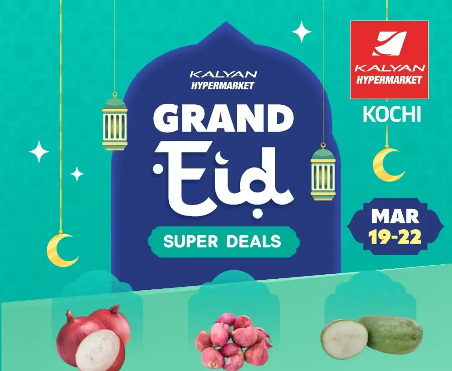 Kalyan Hypermarket Kochi | Grand Eid Super Deals March 19-22 flyer cover