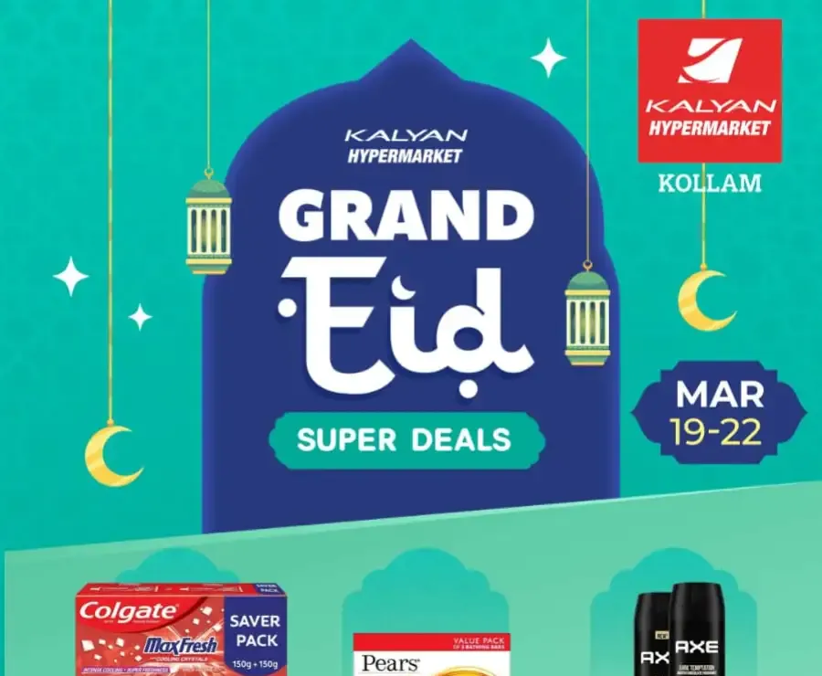 Kalyan Hypermarket Kollam | Grand Eid Super Deals March 19-22 flyer cover