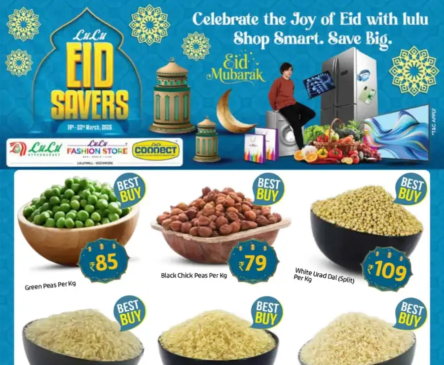 LuLu Mall Calicut | Eid Savers Offers & Grocery Deals March 2026 flyer cover