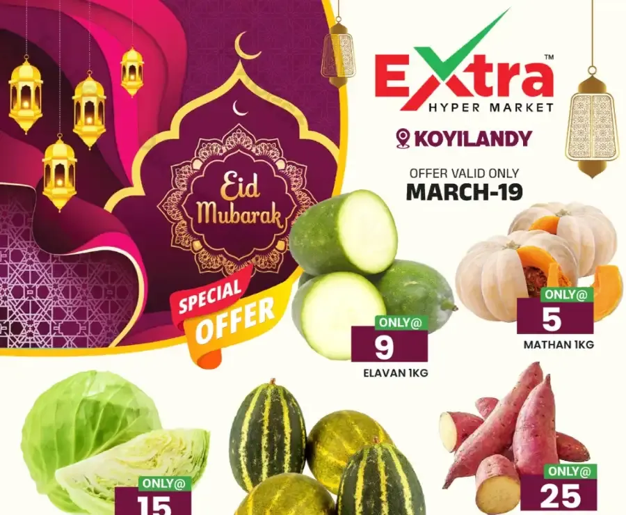 Fresh deals flyer cover