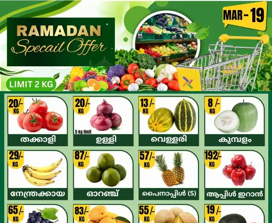 Fresh deals flyer cover