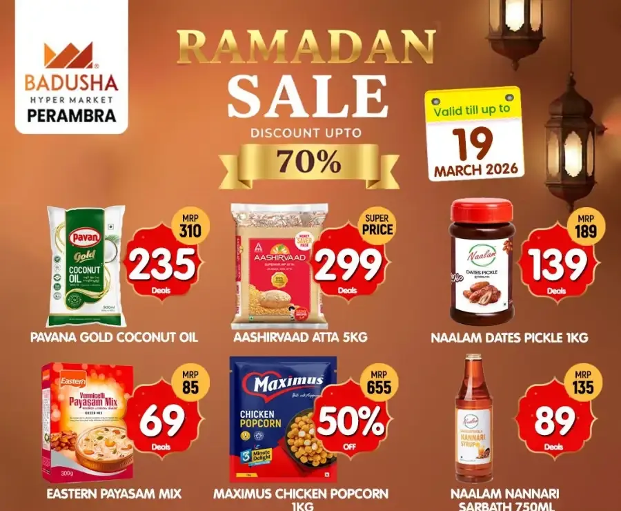 Ramadan sale flyer cover