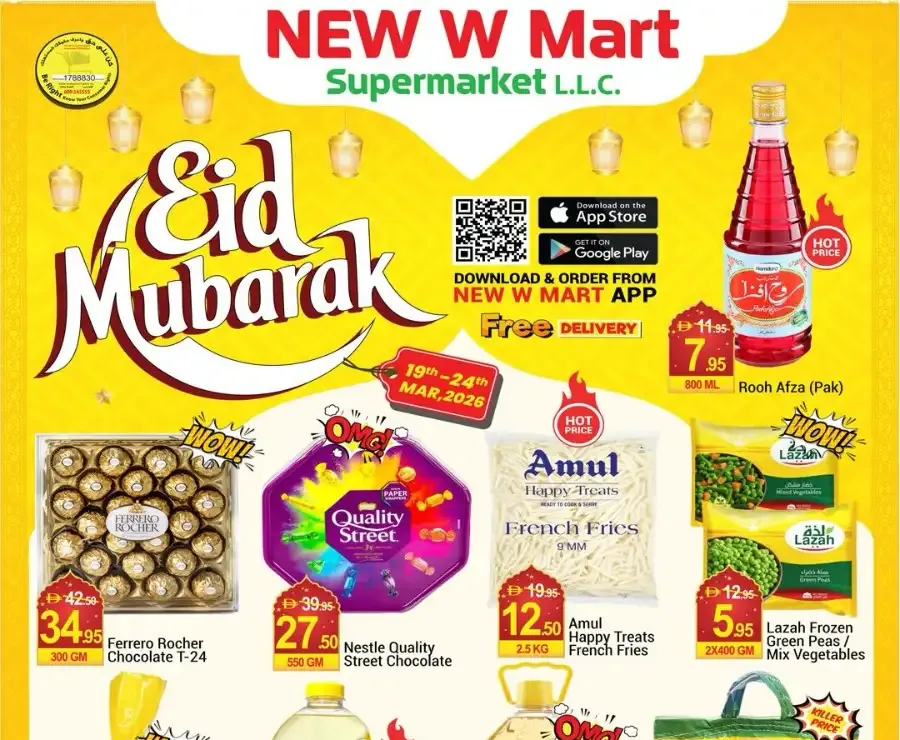 New W Mart Supermarket Dubai | Eid Mubarak Special Offers March 19-24 flyer cover