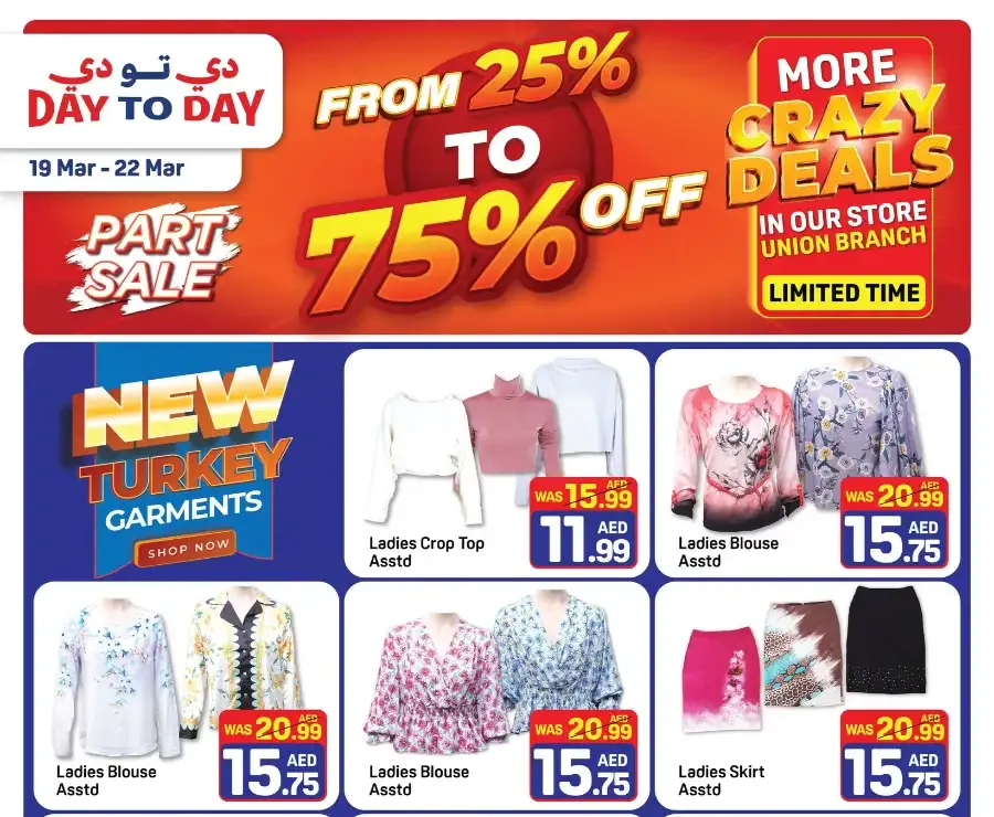 Day To Day Dubai Union | 25-75% Off Turkey Garments Sale flyer cover