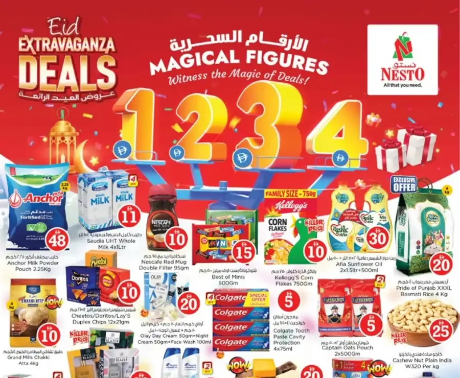 Nesto Ras Al Khaimah Eid Extravaganza Deals | Ends Sunday flyer cover