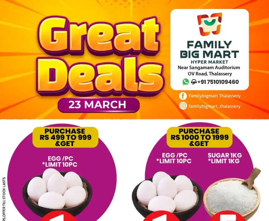 Great deals flyer cover