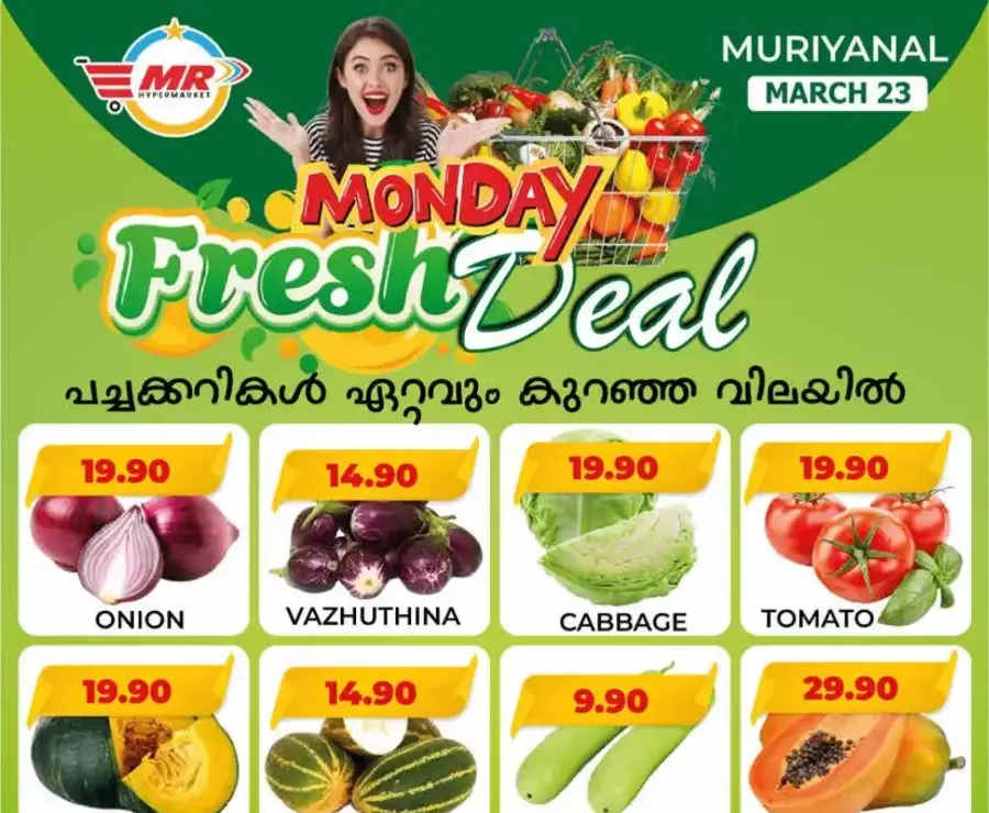 Monday offer flyer cover
