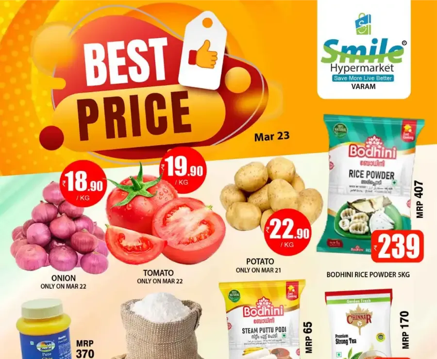 Best price flyer cover