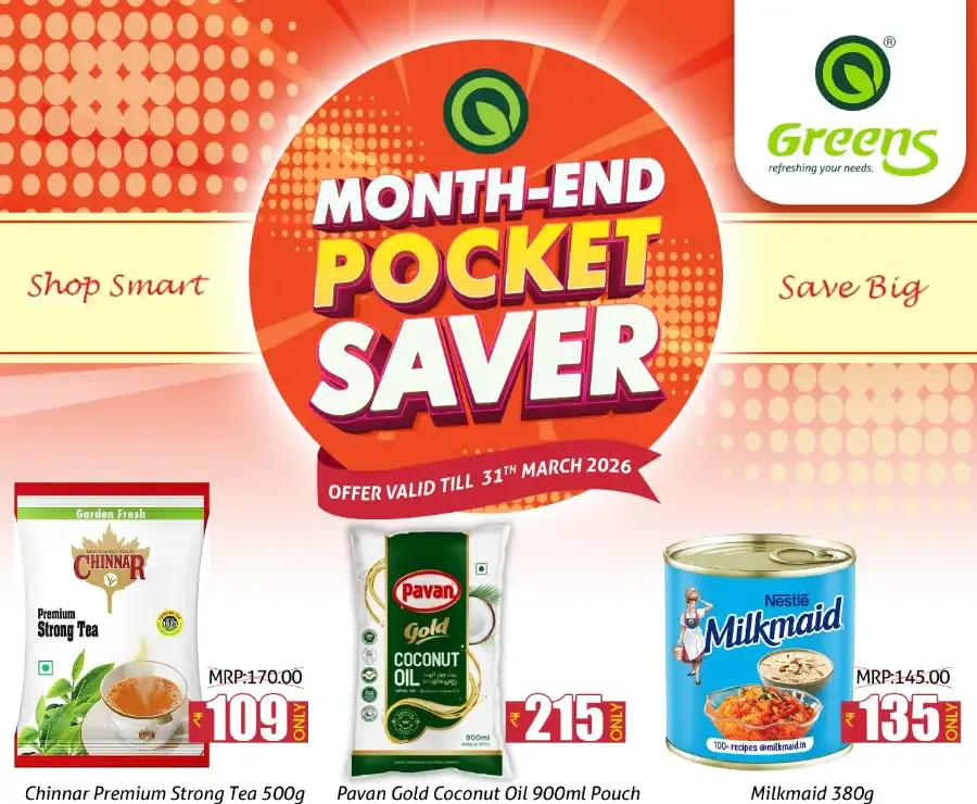 Greens Hypermarket Kannur & Thalassery | Month-End Pocket Saver Deals March 2026 flyer cover