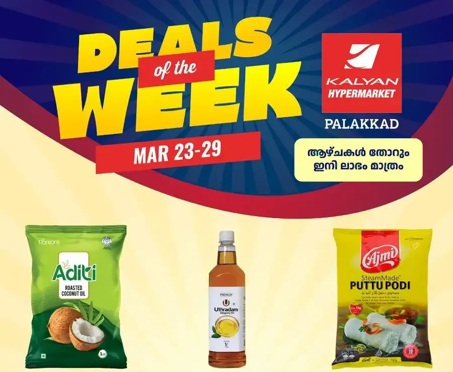 Deal of the week flyer cover