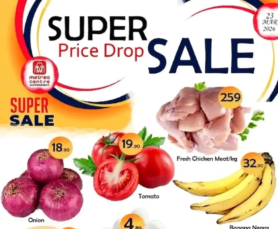 Super sale flyer cover