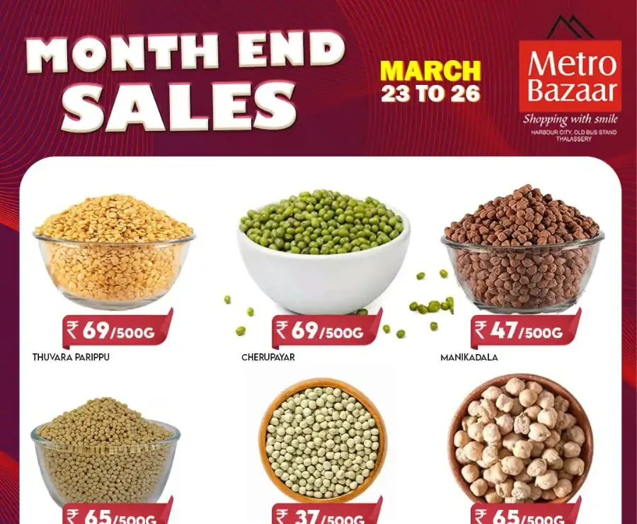 Metro Bazaar Thalassery - Month End Grocery Sale flyer cover