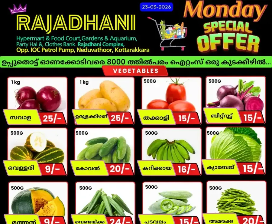 Monday special flyer cover