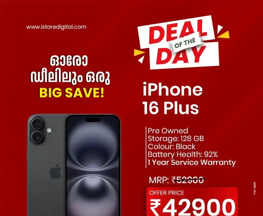 Deal of the day flyer cover