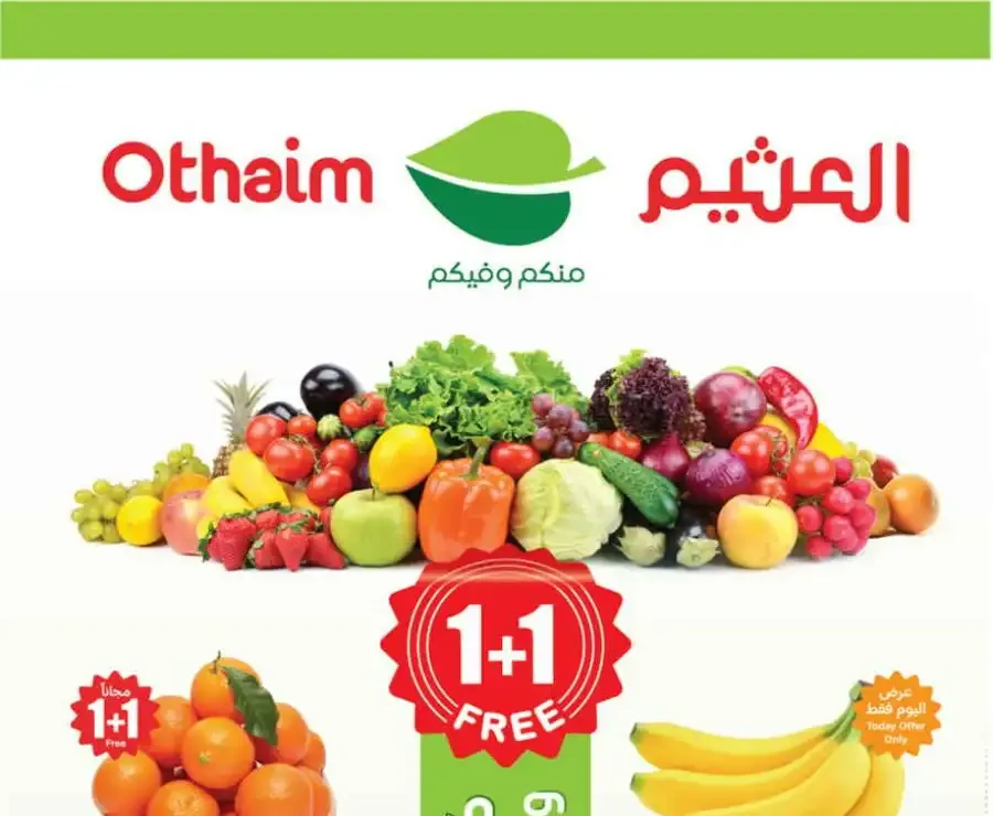 Fresh deals flyer cover