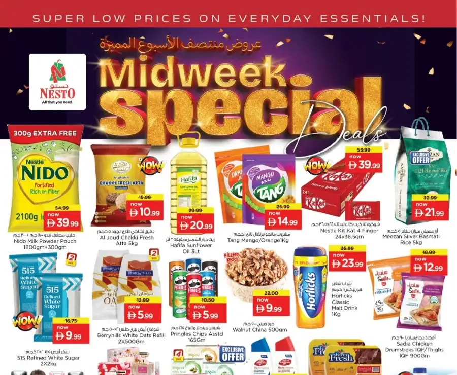 Midweek Special flyer cover