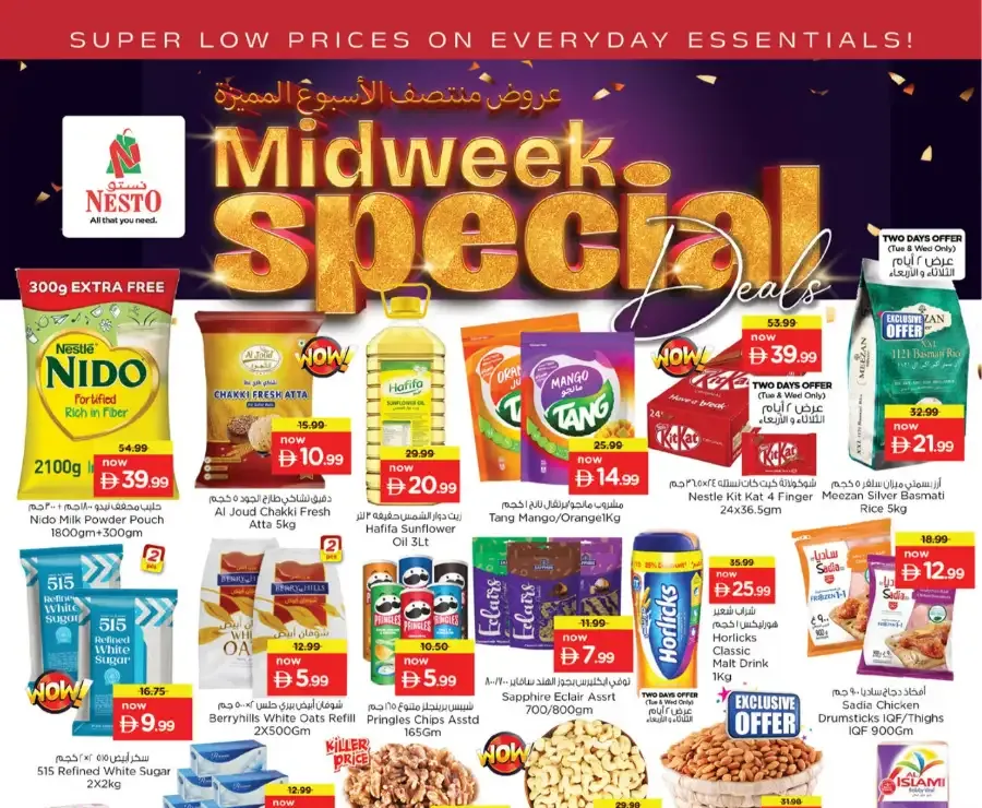Midweek Special flyer cover