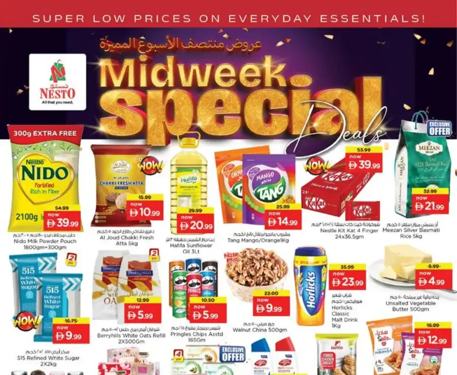 Midweek Special flyer cover