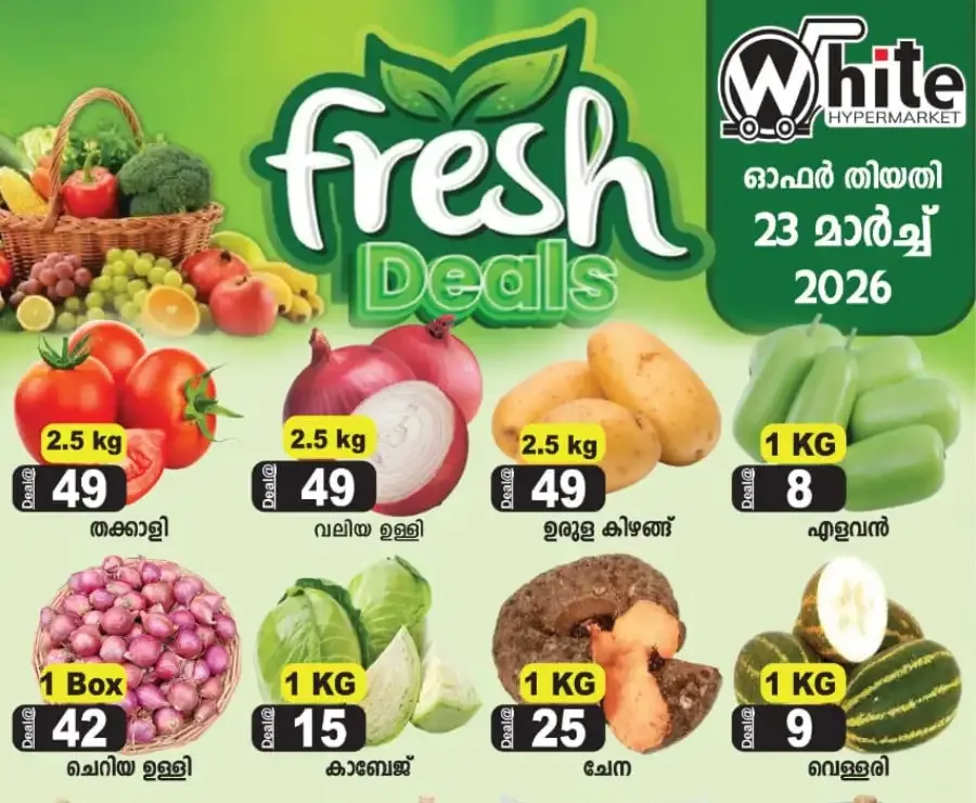 Fresh deals flyer cover