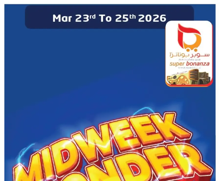 Super Bonanza Sharjah: Midweek Wonder Offers Mar 23-25 flyer cover